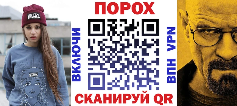 Amphetamine Premium  Купить где  Калининград 