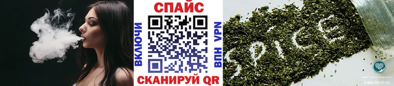 БУТИРАТ Butirat  Купить  Калининград 