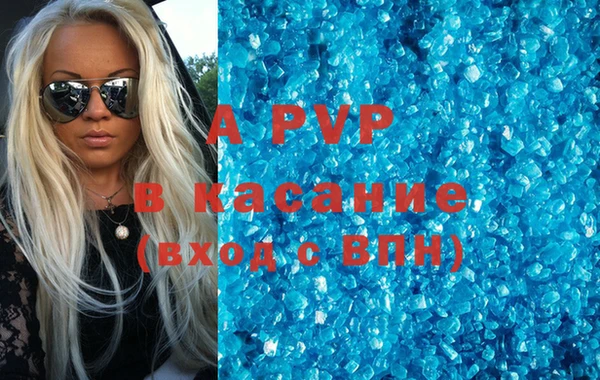 кокс Богородицк