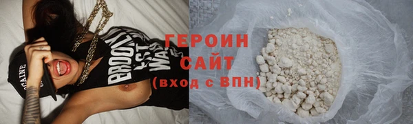 кокс Богородицк