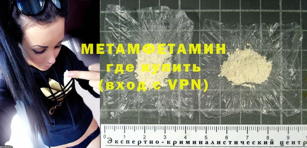 кокс Богородицк