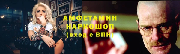 гидропоника Богданович