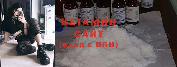 гидропоника Богданович