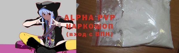 гидропоника Богданович