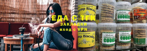 гидропоника Богданович