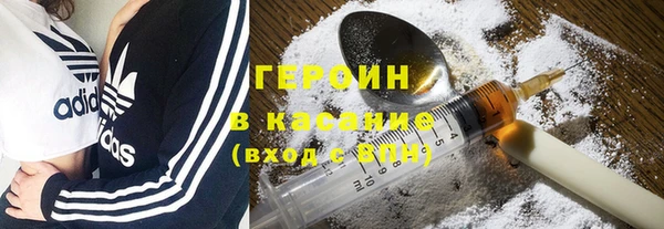 кокс Богородицк