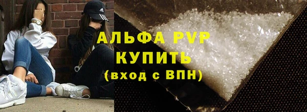 гидропоника Богданович