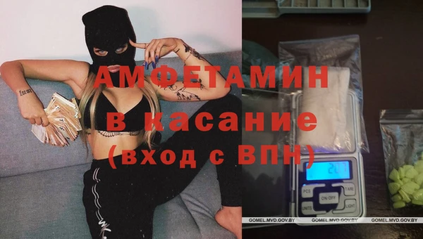 кокс Богородицк