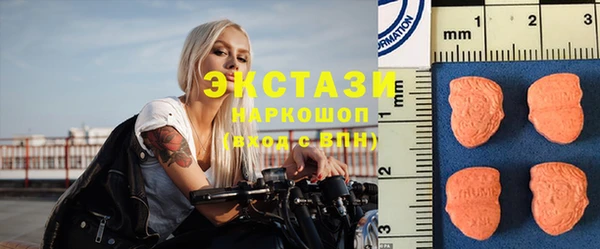 гидропоника Богданович