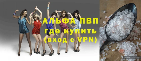 гидропоника Богданович