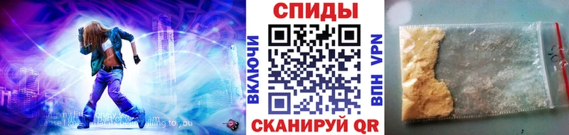 Купить где  Калининград  Первитин витя 